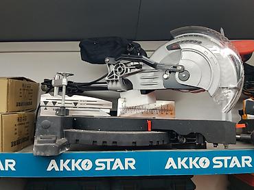 Торцовочная пила с протяжкой AKKO STAR (профессиональный класс) -
