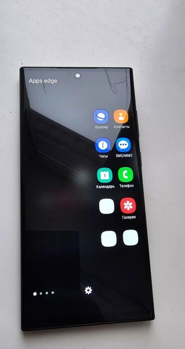 samsung galaxy note 3 black: Samsung Galaxy S23 Ultra, Б/у, 256 ГБ, 2 SIM, eSIM