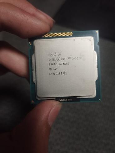 монитор лж: Процессор Intel Core i3-3220 (SR0RG), частота 3.30 ГГц — 1