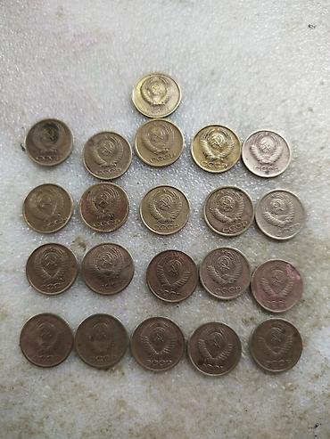 İncəsənət və kolleksiyalar: Sovet qepikler. 1,2,3,5 qepikler hamsina 100man — 10