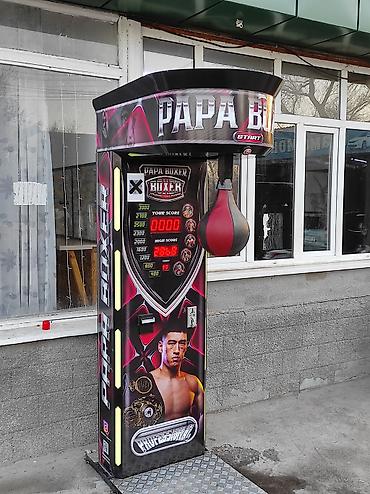 Силомеры: Силомер состояние хорошее все работает пользовались 4 месяц прошу — 9