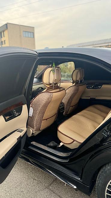 Продажа авто: Mercedes-Benz S-Class: 2009 г., 3.5 л, Автомат, Бензин, Седан — 5
