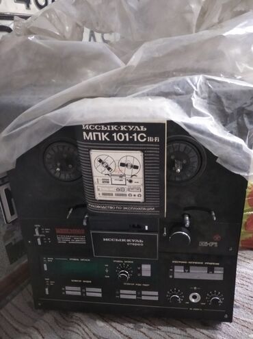кароке микрофон: Продаю новый катушечный магнитофон Иссык куль 101-1с или обмен на