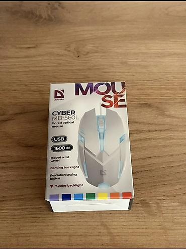 cyber shot: Defender Cyber MB-560L – USB simli optik mouse Xüsusiyyətlər: - — 2