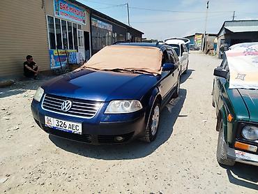 Продажа авто: Volkswagen Passat Variant: 2001 г., 2.3 л, Механика, Бензин, Универсал — 2