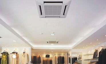 кондиционер бирюса: Кондиционер Haier Напольно-потолочный, Инверторный