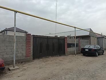 Продаётся земельный участок с капитальным ограждением и начатым at lalafo.kg Продаётся земельный участок с капитальным ограждением и начатым