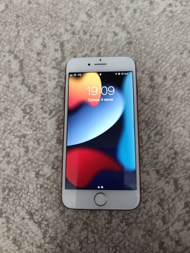 айфон 7 плюс 256 гб цена в бишкеке: IPhone 7, Б/у, 128 ГБ, Красный, Чехол, 99 %