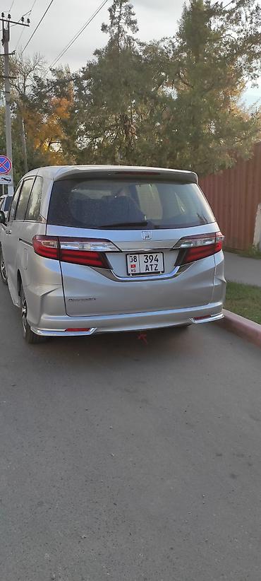 4wd 20132020: Honda Odyssey: 2019 г., 2.4 л, Вариатор, Бензин, Минивэн — 4