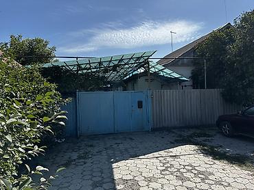 кант мис: В городе КантПродаю участок с домом участок 10 соток дом — 1