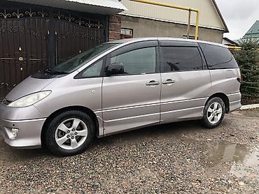 Toyota: Toyota Mark II: 2003 г., Автомат — 5