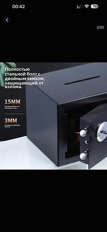 гарнитур цена: Сейф для денег с верхней щелью для купюр и монет - Корпус из толстой — 3