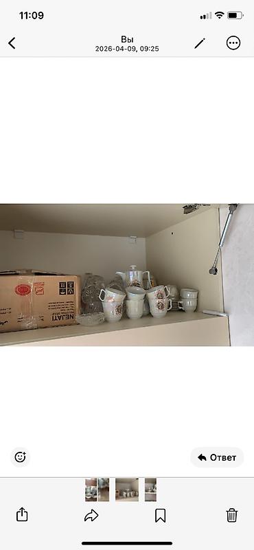 cay: Çay dəsti, 6 nəfərlik — 1