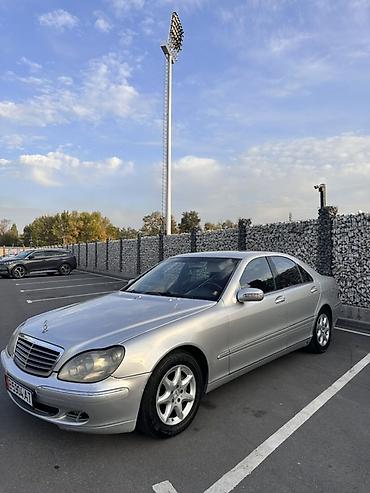 машина мерс с: Mercedes-Benz S-Class: 2003 г., 3.2 л, Автомат, Дизель, Седан — 2