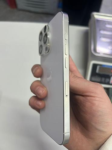 Apple iPhone: IPhone 16 Pro, Б/у, 256 ГБ, White Titanium, 92 % — 6