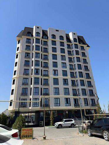 советская бокомбаева: 3 бөлмө, 118 кв. м, Элитка, 5 кабат, Евроремонт