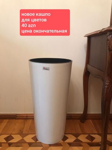 декоративные камины для квартиры: Lamela brendinin hündür dekorativ güldanı (kaşpo). - Rəng: ağ (içi