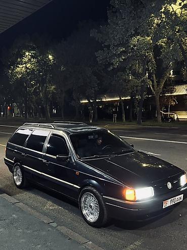 passat cc: Volkswagen Passat Variant: 1990 г., Универсал — 1