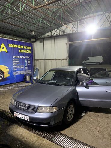 Audi: Audi A4: 1995 г., 1.8 л, Механика, Бензин