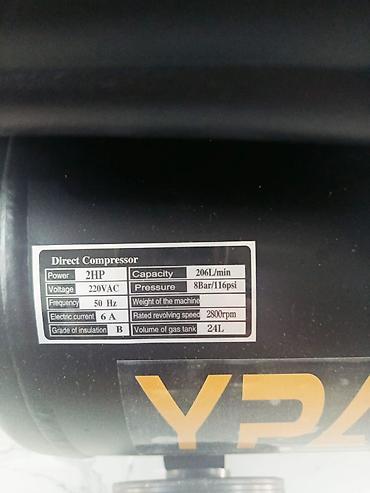 Kompressorlar: Урал Yeni TE2HP 24 L hava kompressoru müxtəlif pnevmatik işlər üçün — 2