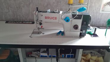 аренда швейного цеха: Bruce, Бесплатная доставка