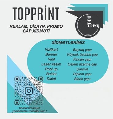 репетитор по математике 9: TopPrint reklam, dizayn və çap xidmətləri təklif edir. Vizit kartları