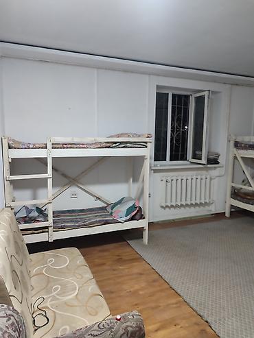 osh hostel: Койко‑места в общей комнате. Для студентов, Курьеров, Строителям — 1