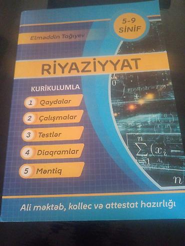 nk 300: Azərbaycan dili 11-ci sinif, 2022 il — 7