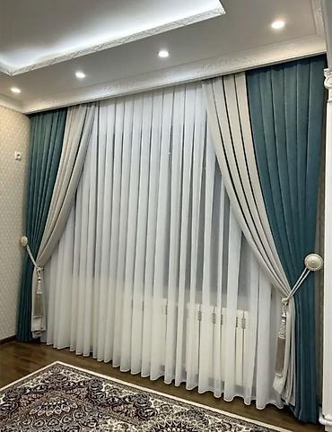 Шторы и занавески: Комплект штор, С тюлем в комплекте, Изготовление на заказ, Для зала — 55