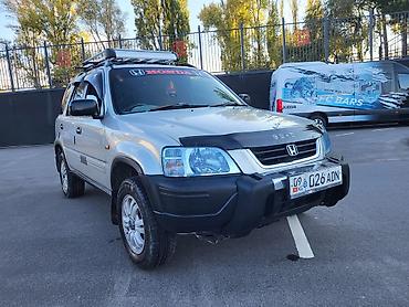 honda stream банпер: Honda CR-V: 1997 г., 2 л, Автомат, Бензин, Кроссовер — 2