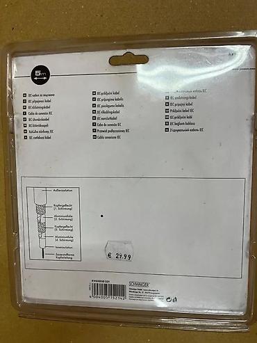 Tehnički kablovi: Schwaiger antenni koaksijalni kabl – IEC priključni kabl, 1,5 m - — 11