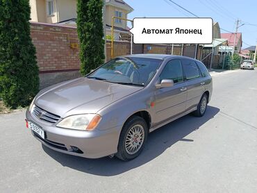 кузов жигули: Honda Avancier: 2000 г., 2.3 л, Автомат, Бензин, Универсал