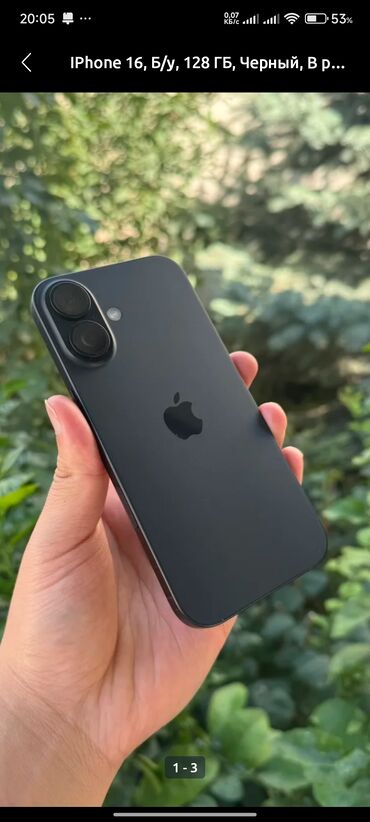 macbook купить: IPhone 16, 128 ГБ, Черный