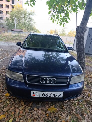 а4 купить: Audi A4: 1999 г., 1.8 л, Механика, Бензин, Универсал