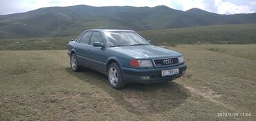 Audi: Audi A6: 1992 г., 2.8 л, Механика, Газ, Седан