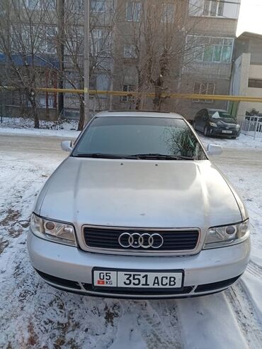 Audi: Audi A4: 1995 г., 1.6 л, Механика, Бензин, Седан