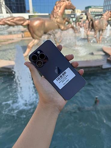 iphone 14 pro 256: IPhone 14 Pro Max, Б/у, 256 ГБ, Deep Purple, В рассрочку, 76 % — 1
