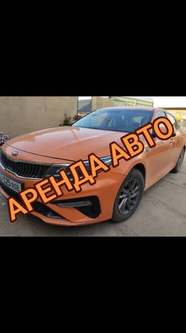 мотоблок аренду: Сдаю в аренду: Легковое авто, Под такси