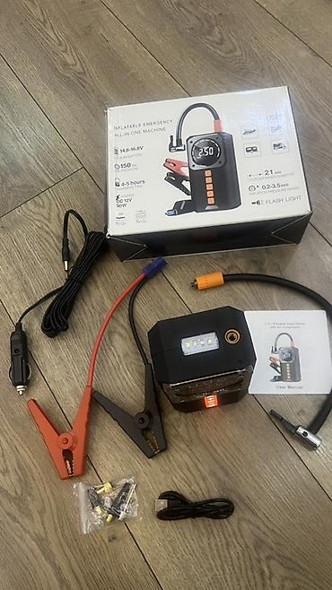 ford starter: 3-ü 1-də Fövqəladə Avtomobil Qurğusu – Jump Starter + Kompressor + — 4