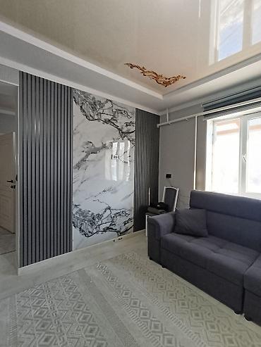 Продажа коттеджей и домов: 📌В селе Беловодское продается дом из 6-ти комнат на участке 6 соток — 13