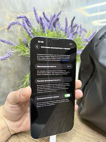 ipad pro 11 m1: IPhone 13 Pro, цвет Sierra Blue Памят 256гб АКБ 83% оригинал - — 5