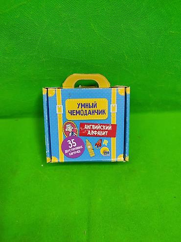 Другие товары для детей: Карточки для развития детей в ассортименте✨ Комплектация товара: 1 из — 5