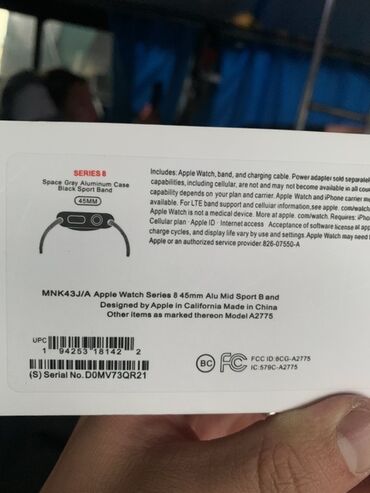 смарт часы зарядное устройство: Смарт-часы Apple Watch Series 8 с корпусом из алюминия цвета «серый