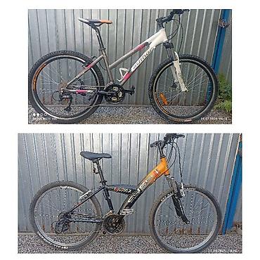 Городские велосипеды: Городской велосипед, Author, Рама M (156 - 178 см), Б/у at lalafo.kg — 1 Городские велосипеды: Городской велосипед, Author, Рама M (156 - 178 см), Б/у — 1