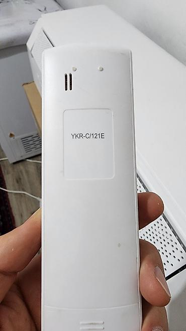 Настенные кондиционеры: Мультисплит-система, AUX, Б/у, Более 100 м², Инверторный — 7