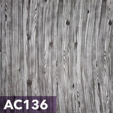 Другие строительные материалы: Самоклеющиеся 3D Панели производятся из вспененного полиэтилена — 12