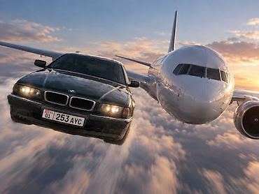 bmb e39: BMW 7 series: 1996 г., 4 л, Автомат, Бензин, Седан — 5