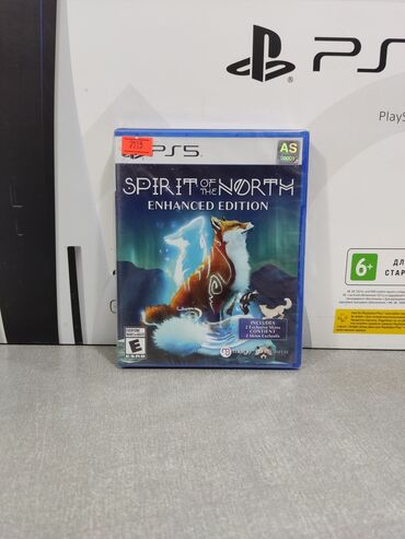 the last of us 1: Playstation 5 üçün spirit of the north oyun diski. Tam yeni, original
