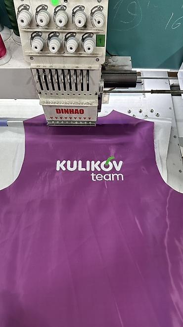 нитки скупка: Компьютерная вышивка | Швейный цех | Спецодежда — 3