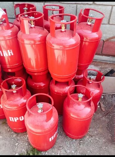 купить бытовой газовый баллон: Скупка газовых баллонов